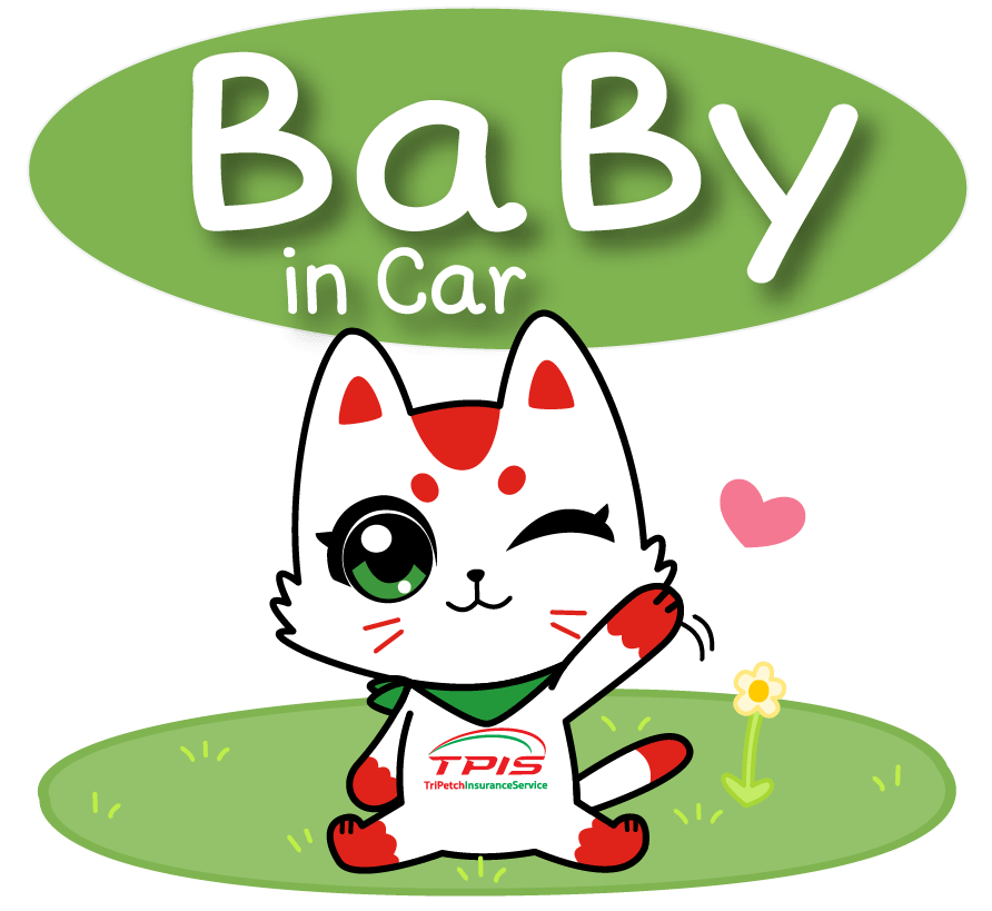 Baby in car