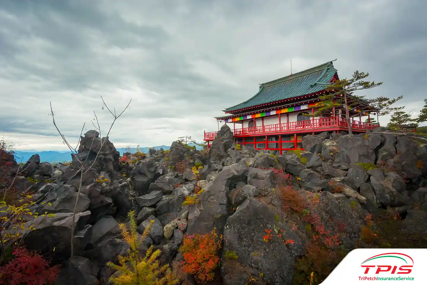 สวนสาธารณะโอนิโอชิดาชิ (Onioshidashi Park)