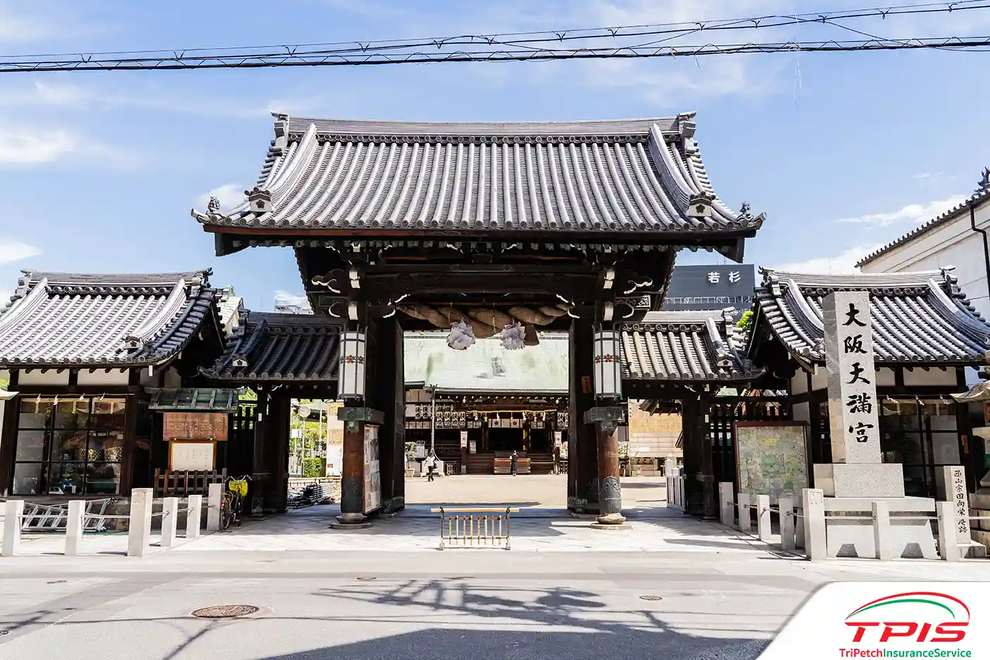 ศาลเจ้าโอซาก้าเทมมังงุ (Osaka Tenmangu Shrine)